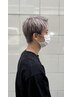 ダブルカラー通常価格12500円→8500円