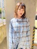 【VIP様】似合わせカット×透明感カラー×絹髪×髪質改善酸熱トリートメント