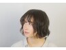 平日限定♪12時から17時までカット+カラー　7150円♪