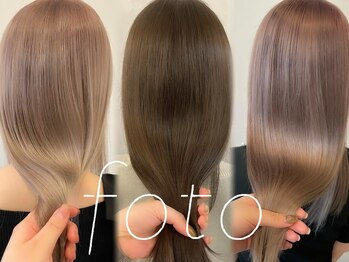 髪質改善 foto 武蔵小杉【フォト】