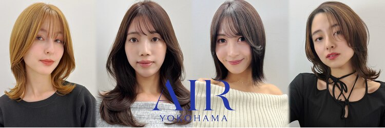エアー 横浜(AIR)のサロンヘッダー