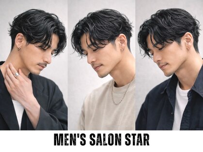 スター(STAR)の写真