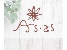 アズアズ(As as)