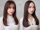 カリン (carin)の写真