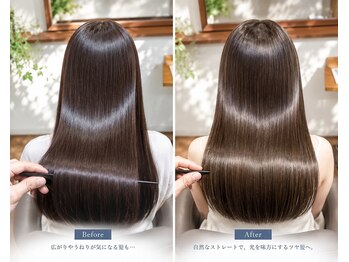 ヘアメイクボッカ(hair make Bokka)の写真/髪に悩んだ人が辿り着く、オーダーメイド縮毛矯正で理想の髪へ-［髪質改善/トリートメント/縮毛矯正］