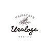 ウラロージュ(uraloge)のお店ロゴ