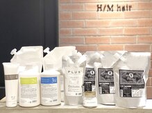 ピークス 渋谷店(Peaks)の雰囲気（髪質改善ultowa、TOKIOトリートメントもお手頃価格![髪質改善]）