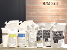 ピークス 渋谷店(Peaks)の雰囲気（髪質改善ultowa、TOKIOトリートメントもお手頃価格![縮毛矯正]）