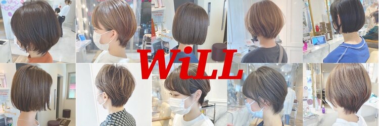 ウィル 野田阪神店(WiLL)のサロンヘッダー