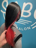 サボ(SABO)&nbsp;シャンパンレッド×インナーカラー