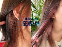 センスエム 大津店(SENSE/M)