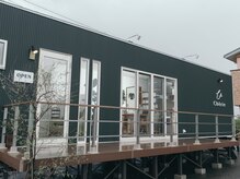 シェリー(Cherie)の雰囲気（緑のトレーラーハウスのお店です。）