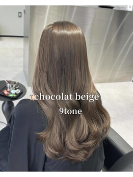 アルドーレフィエロ シンサイバシ(Ardore fiero shinsaibashi) ショコラベージュ/くすみベージュ/ブリーチなし【小山田繭】