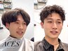人気No,2 短髪メンズパーマ◎【パーマ＋カット】新規￥13,400～/ツーブロック