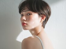 くらげ美容院 武蔵小杉