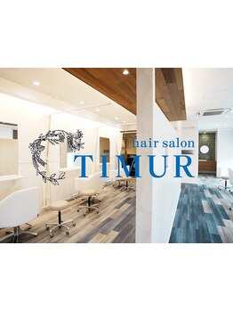 【9月11日NEW OPEN】広々としたリラックス空間のシェアサロン♪マンツーマンで一人ひとりの理想を再現◎