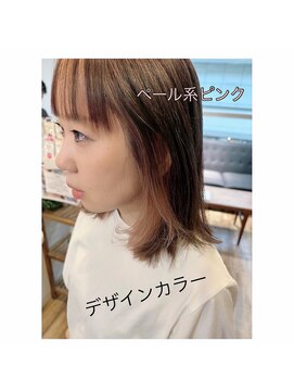 スイート(Suite) デザインカラー