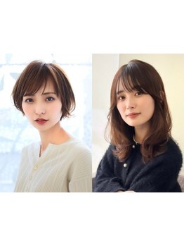 【東銀座徒歩1分】貴方らしいstyleをご提案◎髪のお悩みや理想を汲み取り、貴方に似合うヘアを実現します☆