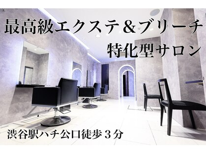 リアラ 渋谷(LIALA)の写真