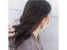 髪質改善カラー＋オージュアTR14,520円→9,680円