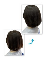 イーぽけっと(eぽけっと)&nbsp;染めるたびに髪が元気になる艶+(プラス)カラーコース