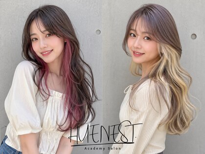 ヒューネスト(Hue Nest)の写真