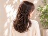 人気No.1★★★イルミナカラー(全体)+カット 白髪染めもOK ¥13750⇒¥11000