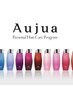 【日本女性に特化】カット＋カラー＋バブルオージュア_17600円→