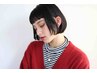 ラクチン！前髪ストレート、部分縮毛矯正！