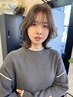 【迷ったらコレ】似合わせカット＋カラー