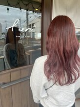 リアン(Lien)