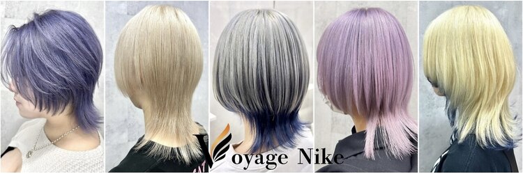 ボヤージュニケ(Voyage Nike)のサロンヘッダー