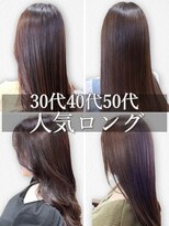 アローズ(arose)&nbsp;30代40代50代人気ロングヘア/小顔レイヤー/大人可愛い