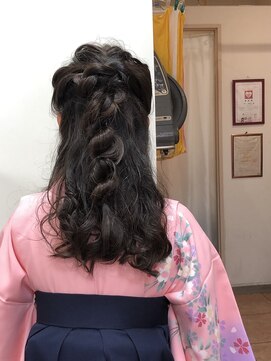 ビューティーサロンユー ヘアセット