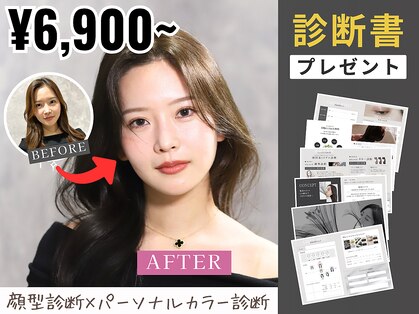 ミヨン 京橋店(miyon)の写真