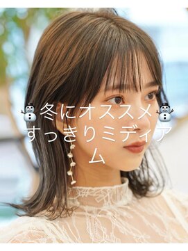 ソイルバイロミー(soil by ROMMY) 外はねボブ◎ひし形ミディアムレイヤー