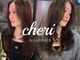 cheri by LAIDBACK 渋谷 韓国レイヤーカット/ボブ/ブリーチ/ダブルカラーの写真