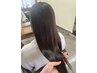 【女性限定】カット+全体カラー