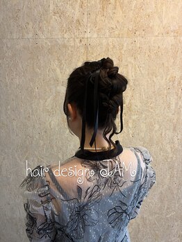 ヘアデザイン ジャム(hair design JAM)の写真/女性が気兼ねなく通えるサロン*しっかりしたカウンセリングで、一人ひとりのお悩みに寄り添ったご提案！