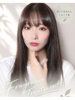 イチ(ichi)の写真/【伊丹】経験豊富な女性オーナーが大人女性の様々なお悩みや、ライフスタイルに合わせてご提案◎