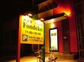 Fondeko　【フォンデコ】