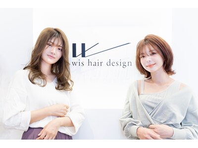 ウィズ ヘア デザイン(wis hair design)