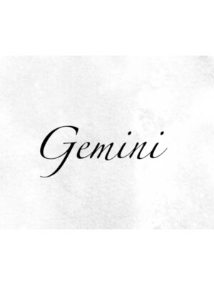 ジェミニー(Gemini)