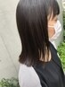 【前髪うねり対策】カット＋前髪縮毛矯正＋トリートメント ¥16,500 →9,900