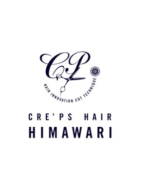 クレップスヘアーヒマワリ(CRE'PS HAIR HIMAWARI)