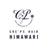 クレップスヘアーヒマワリ(CRE'PS HAIR HIMAWARI)のお店ロゴ