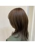 【新規】前髪カット＋カラー＋髪質改善TR　（北名古屋/西春）￥9510～