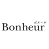 ボヌール 梅田(Bonheur)のお店ロゴ