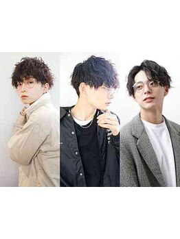 似合わせパーマで一人ひとりに合わせたトレンドヘアに☆お家に帰ってからの再現性も抜群♪【横浜/横浜駅】