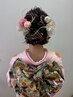 【他店での前撮りの方はこちら！】ヘアセット￥8,800